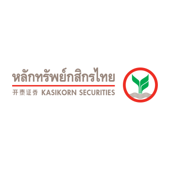 บริษัทหลักทรัพย์ กสิกรไทย จำกัด
