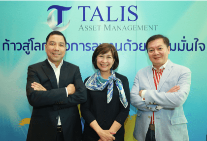 บลจ.ทาลิส ตั้งเป้าเป็น Boutique Asset Management  เชี่ยวชาญการจัดการกองทุนหุ้นไทย