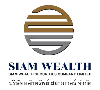 บริษัทหลักทรัพย์ สยามเวลธ์ จำกัด