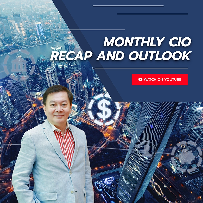 Monthly CIO